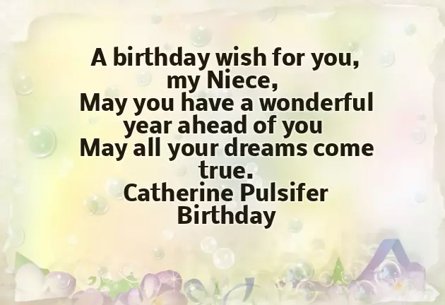 Happy Birthday Grand Niece Quotes Happy Birthday Grand Niece Quotes