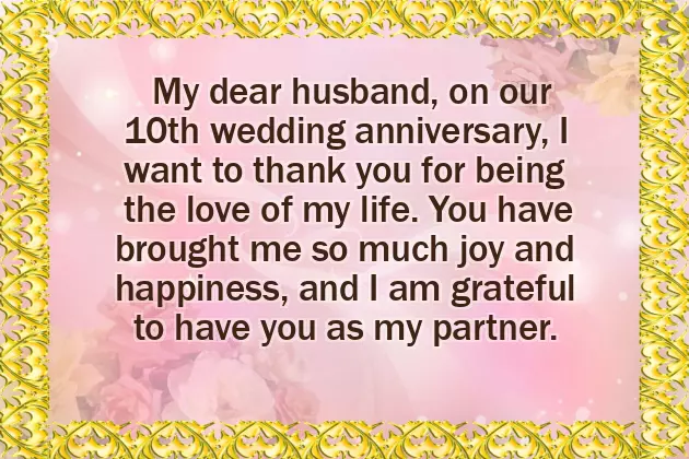 Wishing Wedding Anniversary Wishing Wedding Anniversary