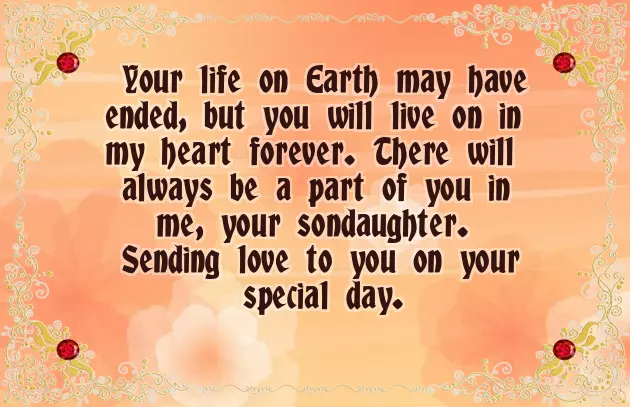 Happy Birthday To Late Mother Happy Birthday To Late Mother