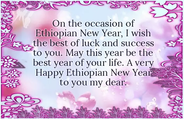 New Year Wishes Quots New Year Wishes Quots