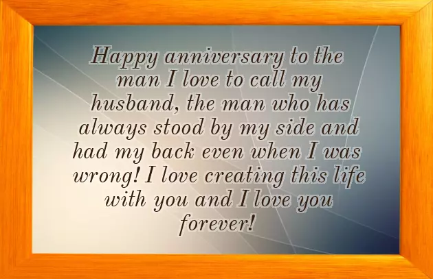 Happy Birthday Wishes For Husband One Line Happy Birthday Wishes For Husband One Line