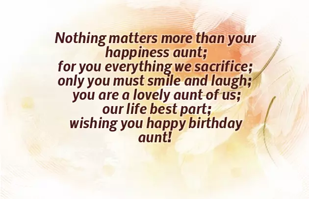 Happy Birthday To My Favorite Aunt Quotes Happy Birthday To My Favorite Aunt Quotes