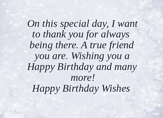 Happy Birthday Message To A Good Friend Happy Birthday Message To A Good Friend