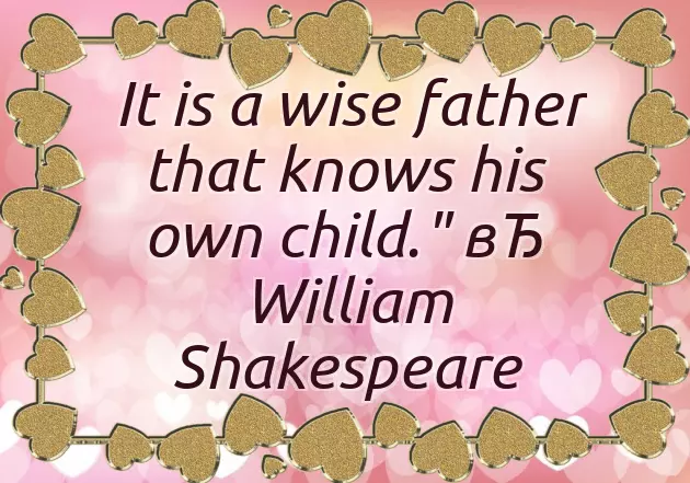 Simple Father Simple Father