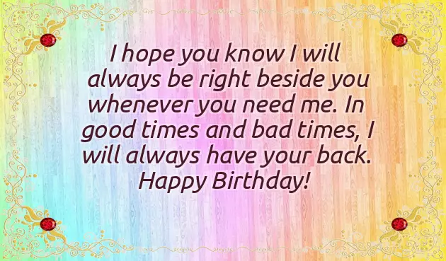 Happy Birthday To My Bff Happy Birthday To My Bff