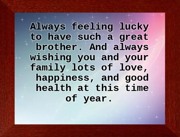 Merry Christmas Brother And Sister In Law