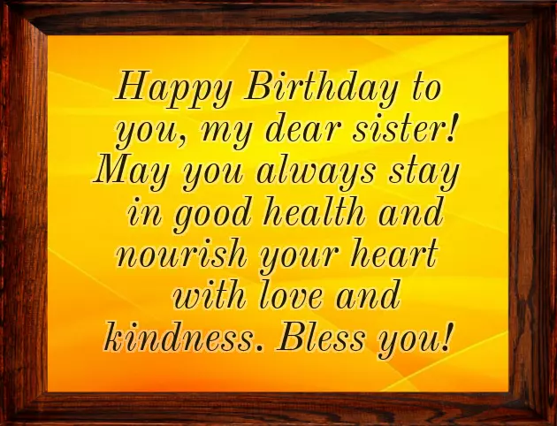 Happy Birthday My Dear Sister Happy Birthday My Dear Sister