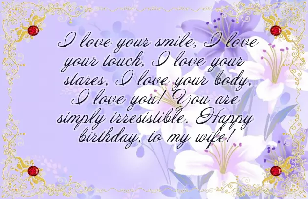 Birthday To A Wife Birthday To A Wife