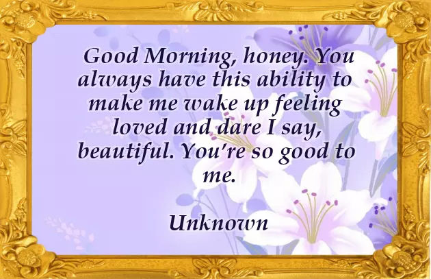 Good Morning Text To A Male Friend Good Morning Text To A Male Friend