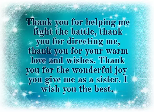 Good Night My Sister Good Night My Sister