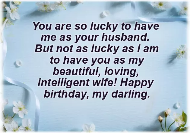 Birthday Wishes For Wife In Islam Birthday Wishes For Wife In Islam