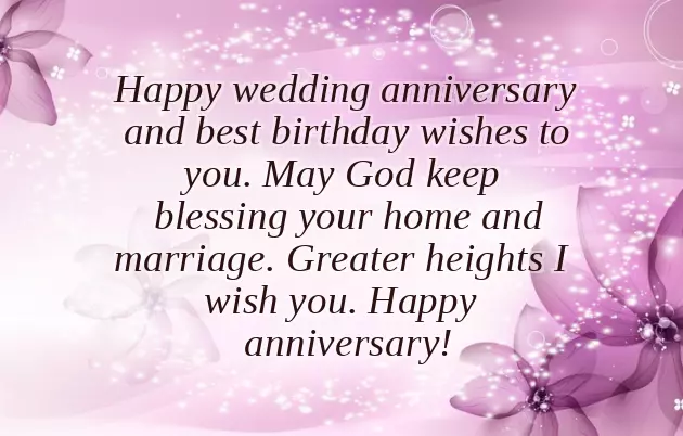 Birthday And Anniversary Wishes Birthday And Anniversary Wishes
