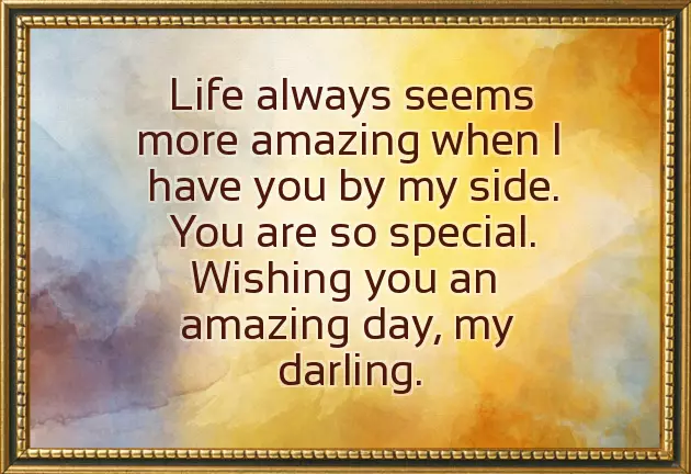 Good Morning Wish For Love Good Morning Wish For Love