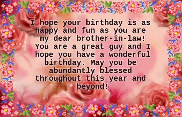 Awesome Birthday Wishes For Brother