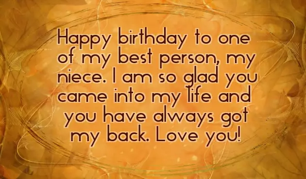 Happy Birthday Quotes To My Beautiful Niece Happy Birthday Quotes To My Beautiful Niece