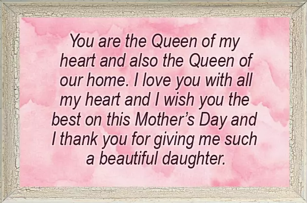 Happy Mothers Greetings Happy Mothers Greetings