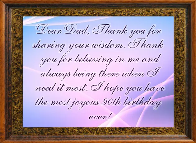 Birthday Inspirational Quotes Birthday Inspirational Quotes