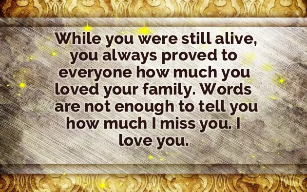 Message For Father Died