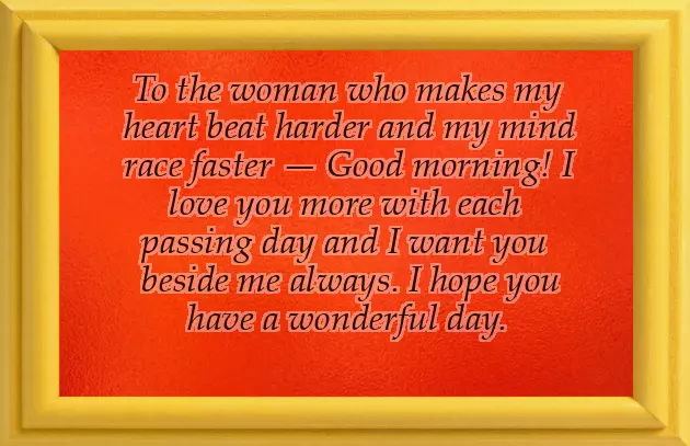 Romantic Good Morning Wishes For Her