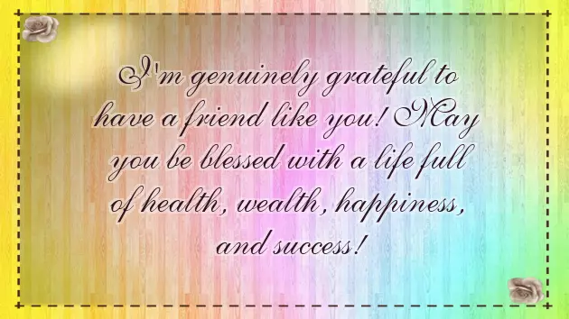 Merry Christmas Wishes For Students Merry Christmas Wishes For Students