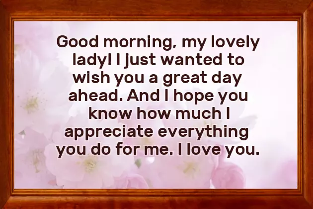 Sweet Morning Message To My Girlfriend