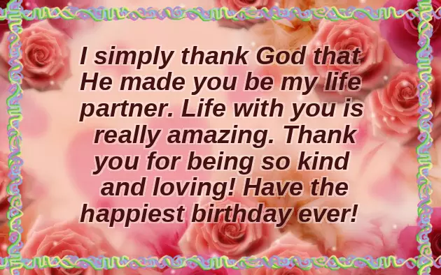 Birthday Wishes For Loving Husband Birthday Wishes For Loving Husband