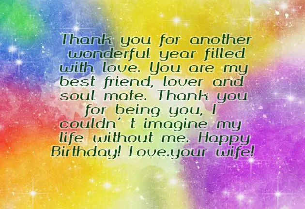 Wishes For My Husband On His Birthday