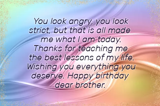 Special Wishes For Brother Birthday Special Wishes For Brother Birthday