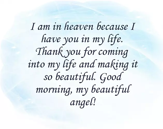 Good Morning Message For Today