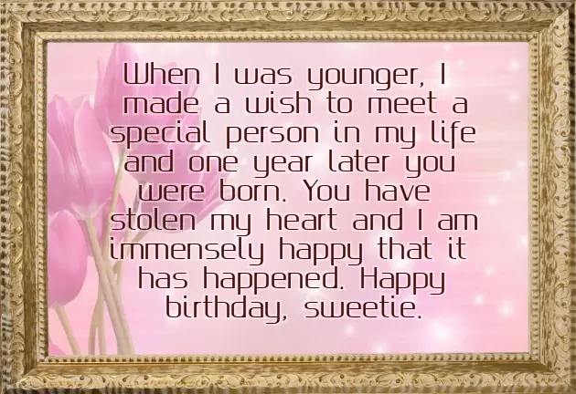 Happy Birthday To My Dearest Niece Happy Birthday To My Dearest Niece