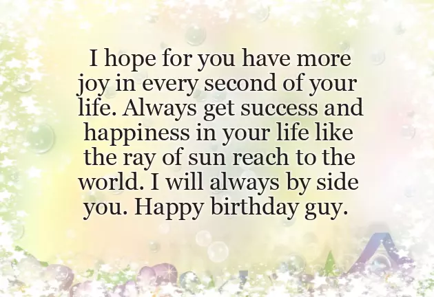 Happy Birthday To A Great Guy