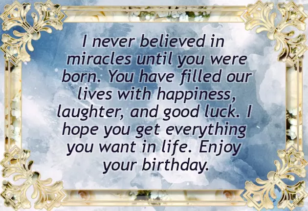 Happy Birthday To Brother And Sister