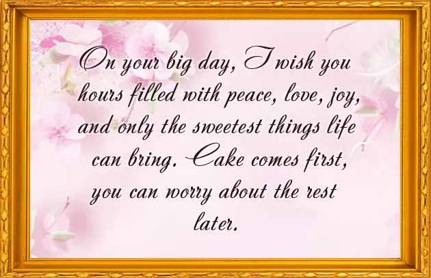 Good Luck On Your Performance Tonight Good Luck On Your Performance Tonight