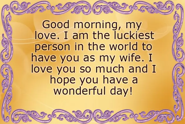 Romantic Good Morning Wishes For Her