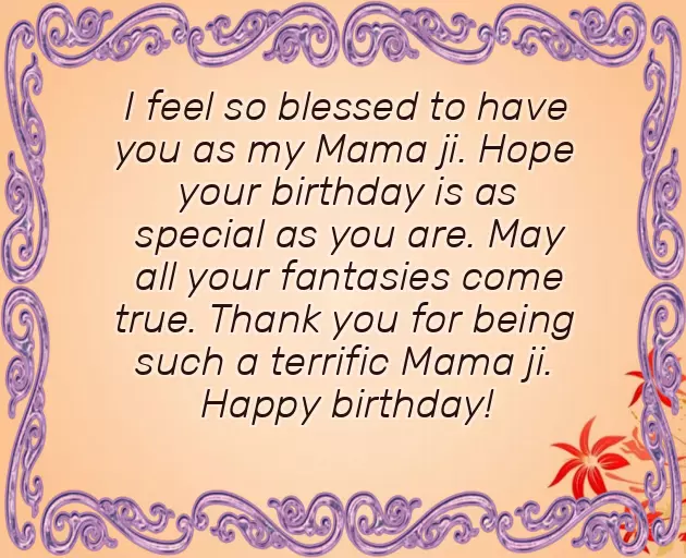 Mama Wish Birthday Mama Wish Birthday