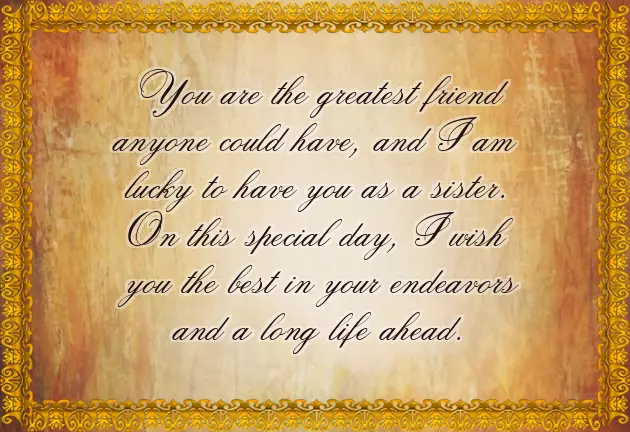 Baby Sister Birthday Quotes