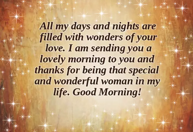 Very Very Good Morning Very Very Good Morning