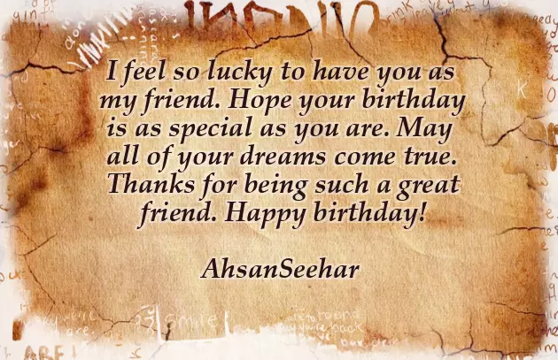 Birthday Text To A Girl Birthday Text To A Girl