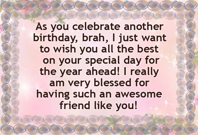 Best Wishes For Brother From Another Mother Best Wishes For Brother From Another Mother