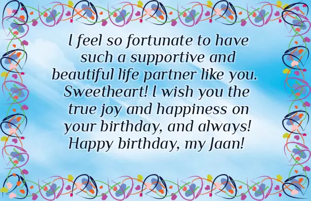 Romantic Good Morning Wishes For Wife Romantic Good Morning Wishes For Wife