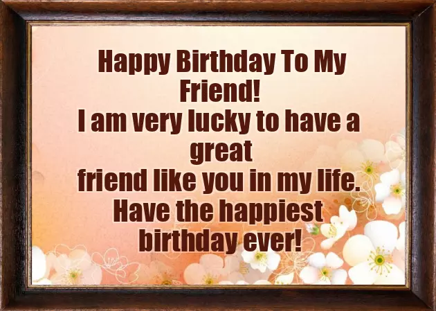 Dosti Birthday Wishes