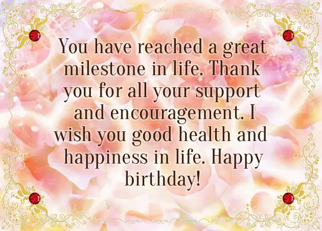 Happy Birthday Wishes To Old Man