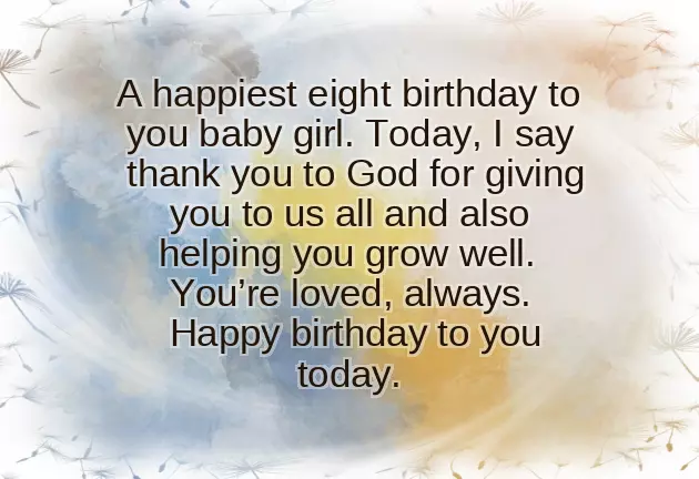 Birthday Wishes For 8 Year Old Boy Birthday Wishes For 8 Year Old Boy