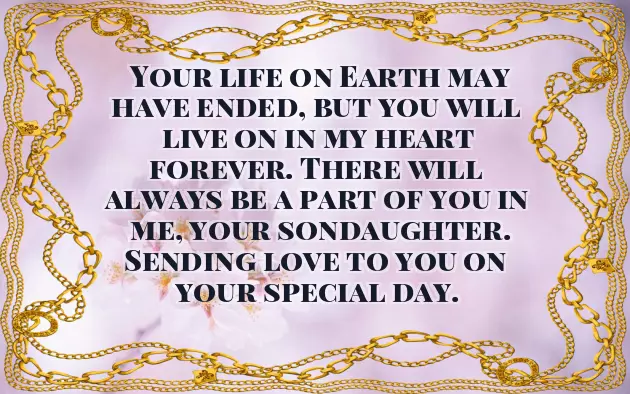 Mama Happy Birthday Quotes