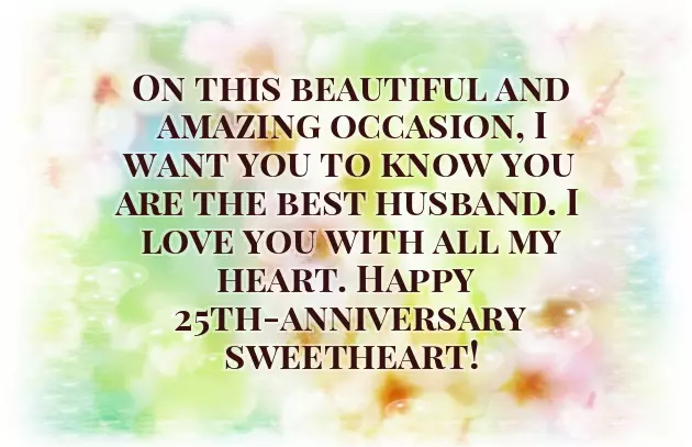 Happy Anniversary Uncle And Aunty