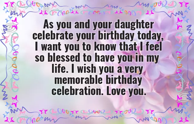 Wedding Anniversary And Birthday Same Day Wishes To Wife