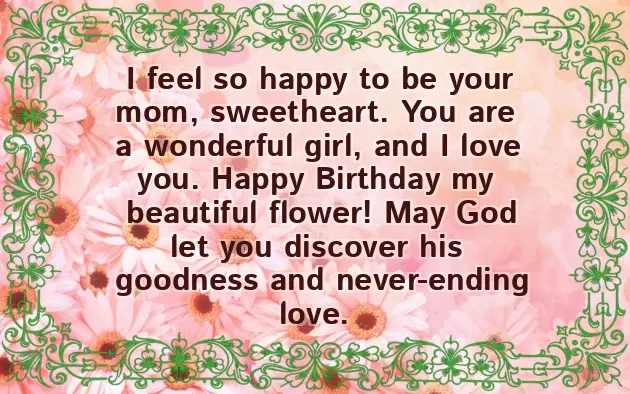 Happy Birthday To You Baby Happy Birthday To You Baby