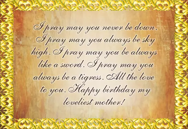 Birthday Greetings For Mom From Son