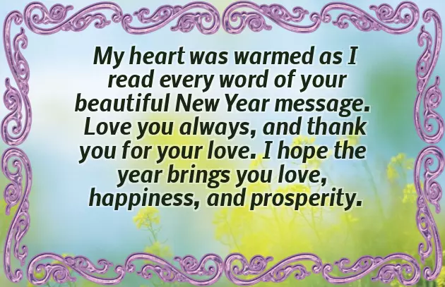 I Wish The Same To You And Your Family I Wish The Same To You And Your Family