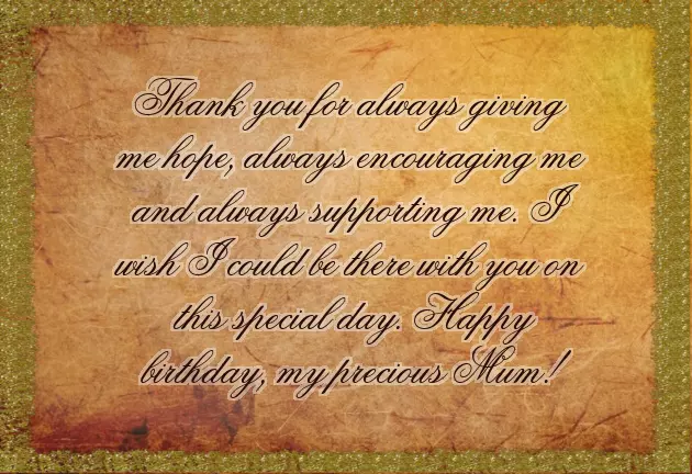 Birthday Words Birthday Words